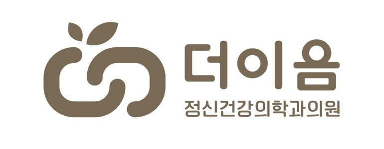 제주 제주시 정신과