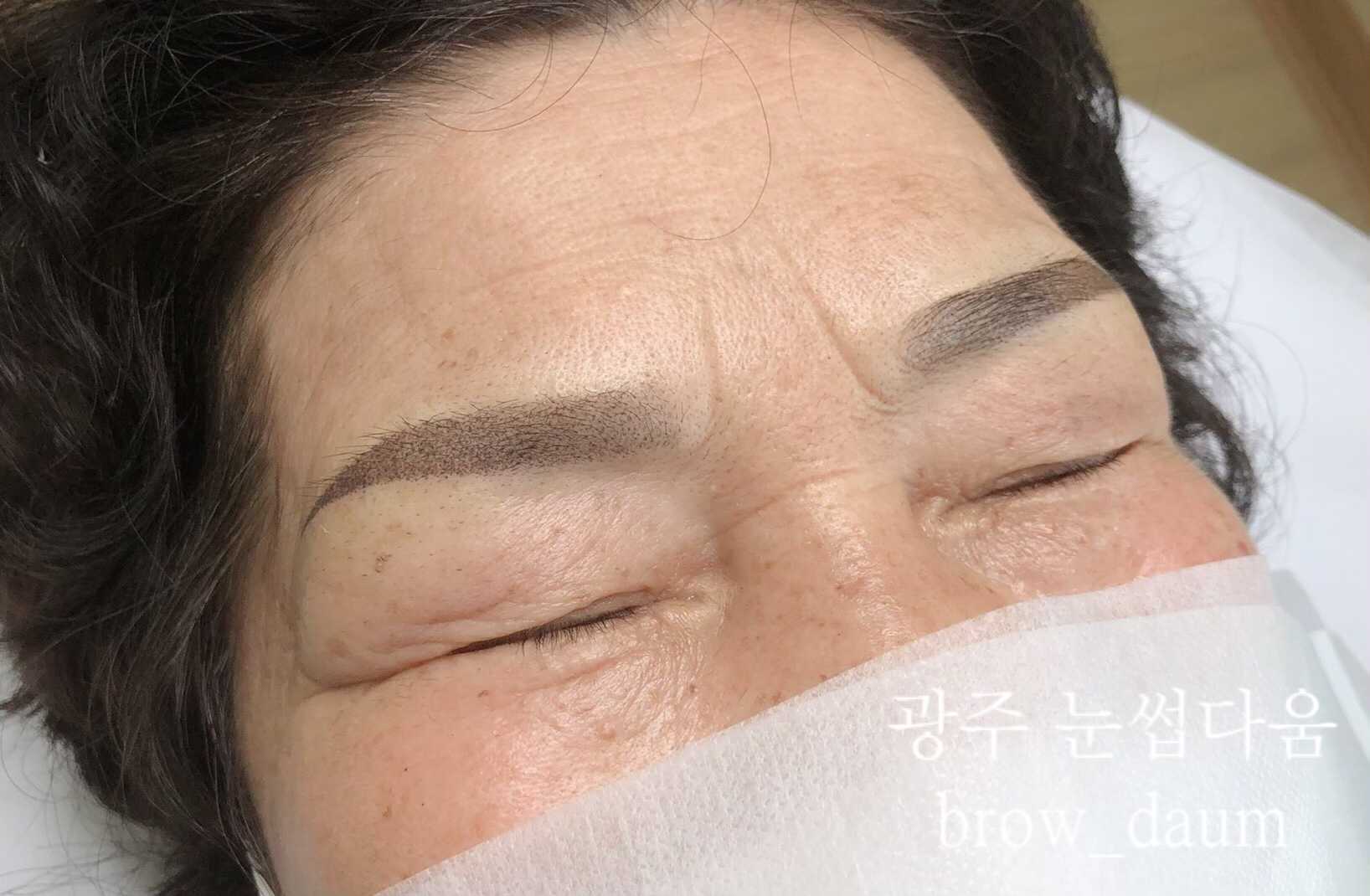  광주 어버이날 선물로 눈썹문신 추천 "눈썹다움"