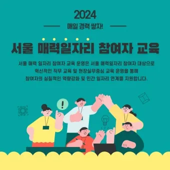 연극의 매력과 기초부터 대작까지 관객의 감성을 자극하는 무대 연극 세계_8