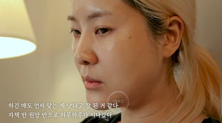  개그우먼 강유미 전 남편 이혼 이유 나이 직업 프로필 인스타 ️MBTI 자녀 학력 중령 대령 작품활동 필모그래피 키 고향 결혼 3년만에 파경 나무위키