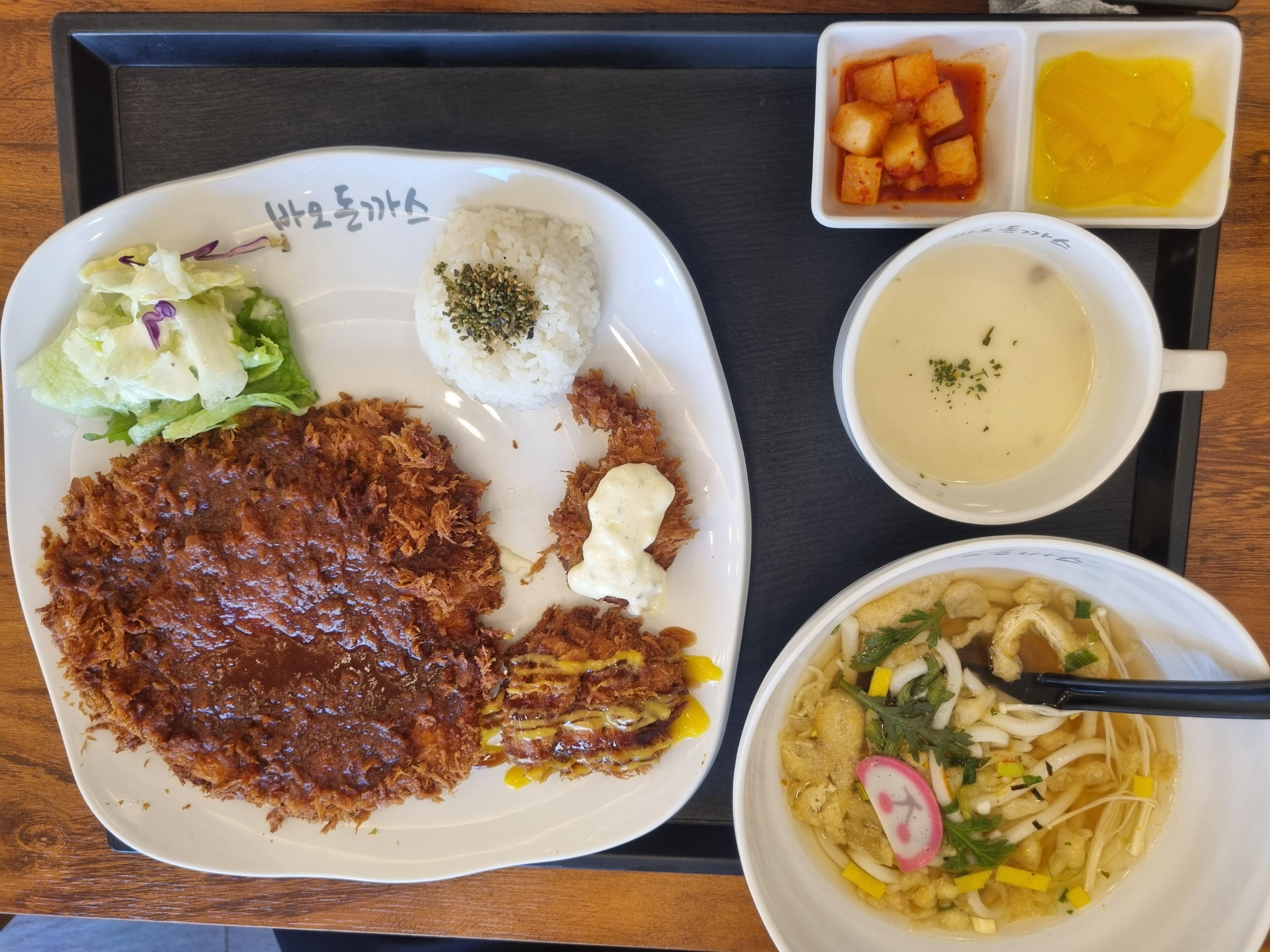 동탄 돈까스