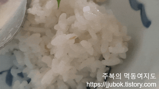남대문-야채호떡-유자청-간장-밥