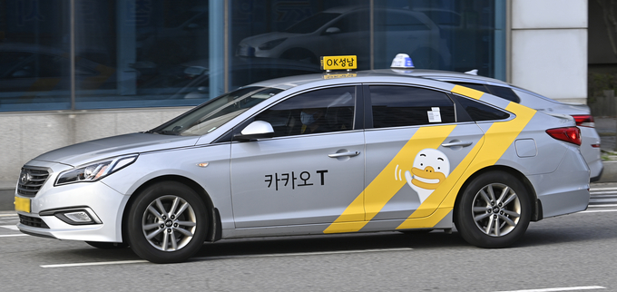  카카오택시 호출 및 사용방법 주의할점