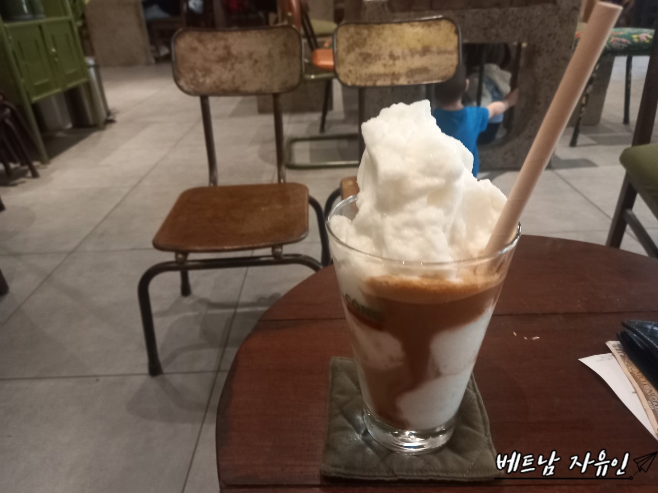  베트남 커피 _ 베트남 콩카페 _ 호치민 콩카페 _ 베트남 코코넛 스무디
