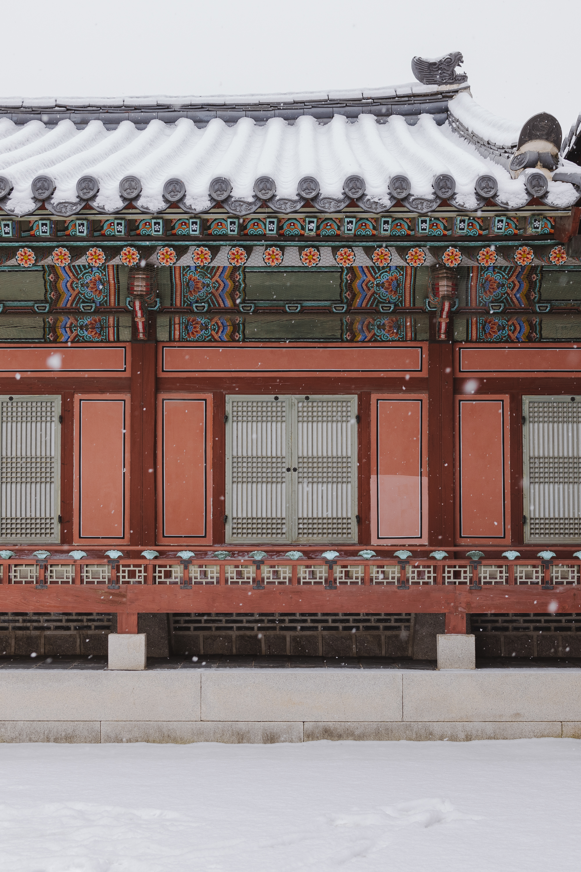 경복궁