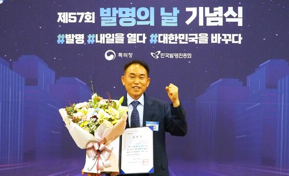 인정이엔씨 이미지