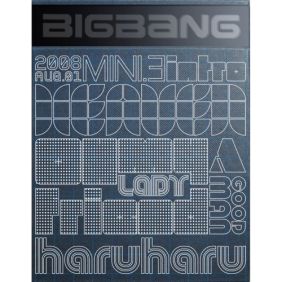  BIGBANG 착한 사람 듣기/가사/앨범/유튜브/뮤비/반복재생/작곡작사