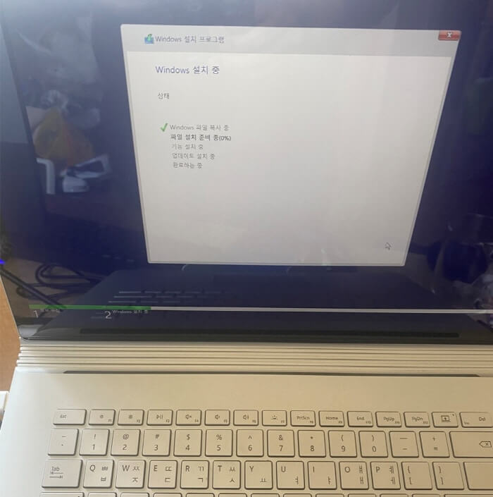 Windows-설치-진행-화면