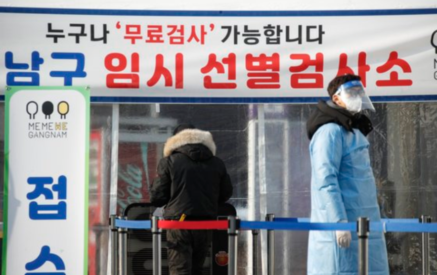  코로나 2.5단계 연장 또는 3단계 격상?
