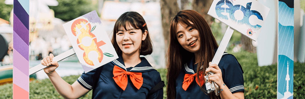 2025 EDC KOREA