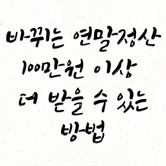 썸네일 이미지입니다