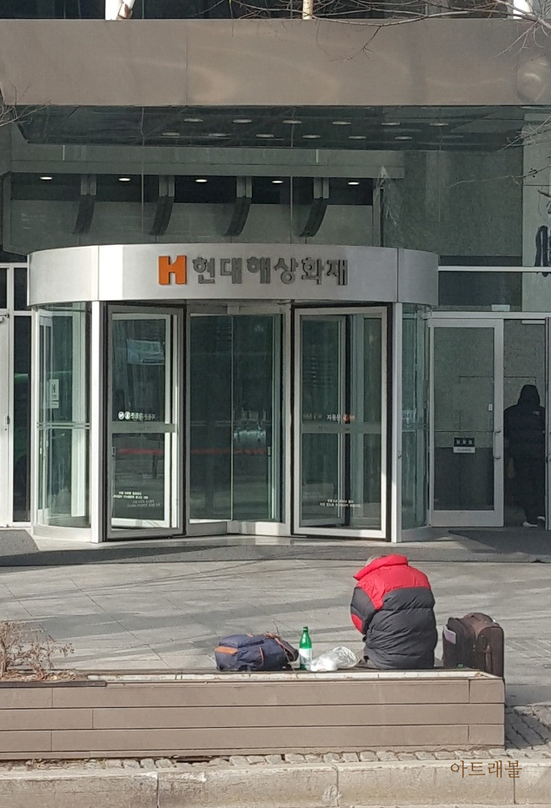 서울 노숙자