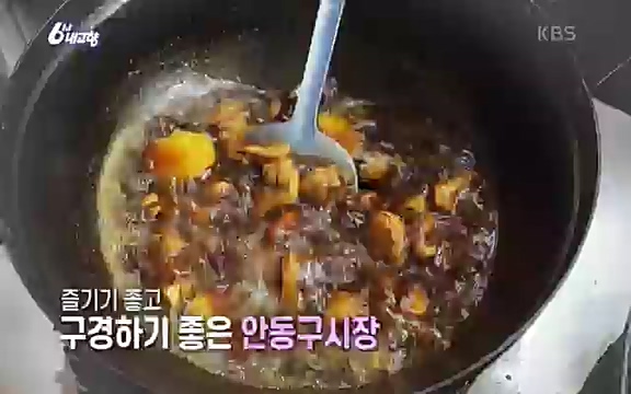 220815_청산에 살리라.ts_20220816_213055.133.jpg