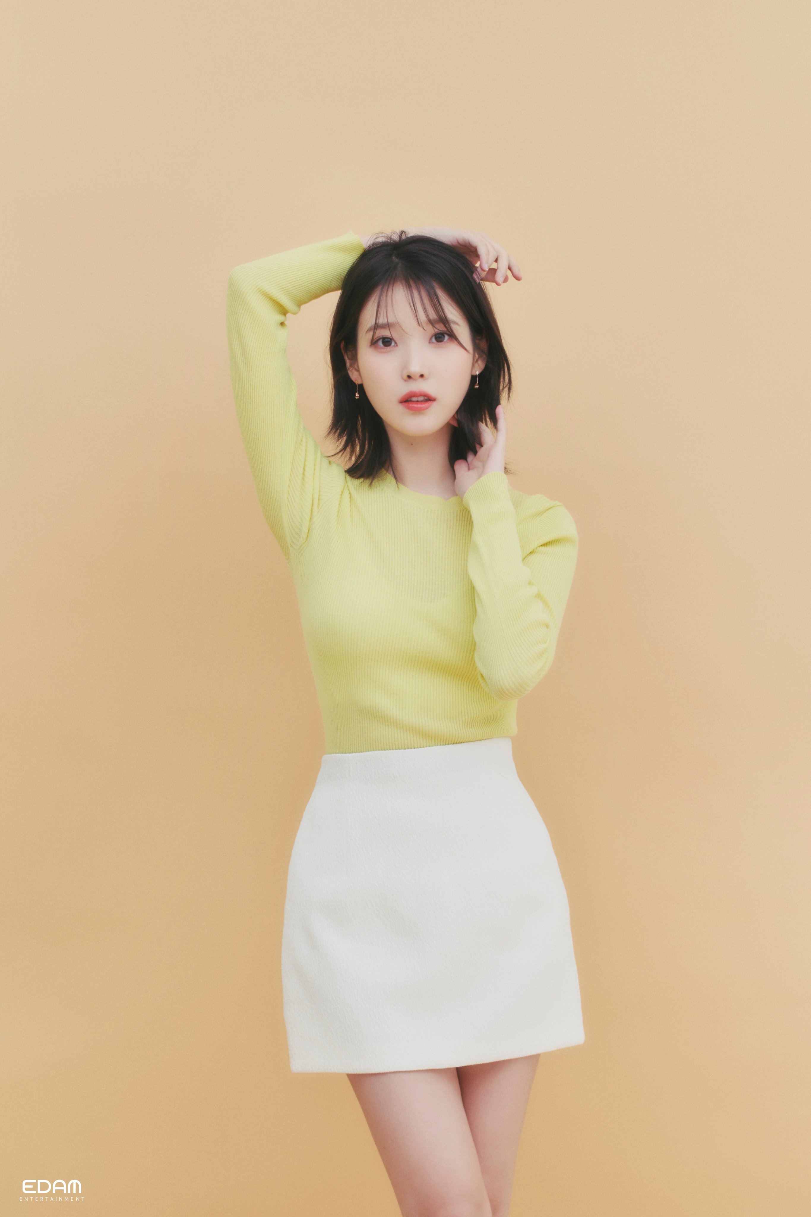 아이유-기부-어린이날-1억원-쾌척