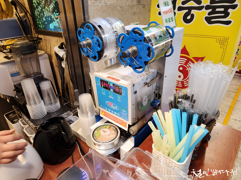 코인하우스 이미지