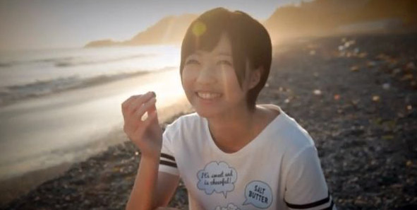 아이하라_츠바사_Tsubasa_Aihara_相原翼