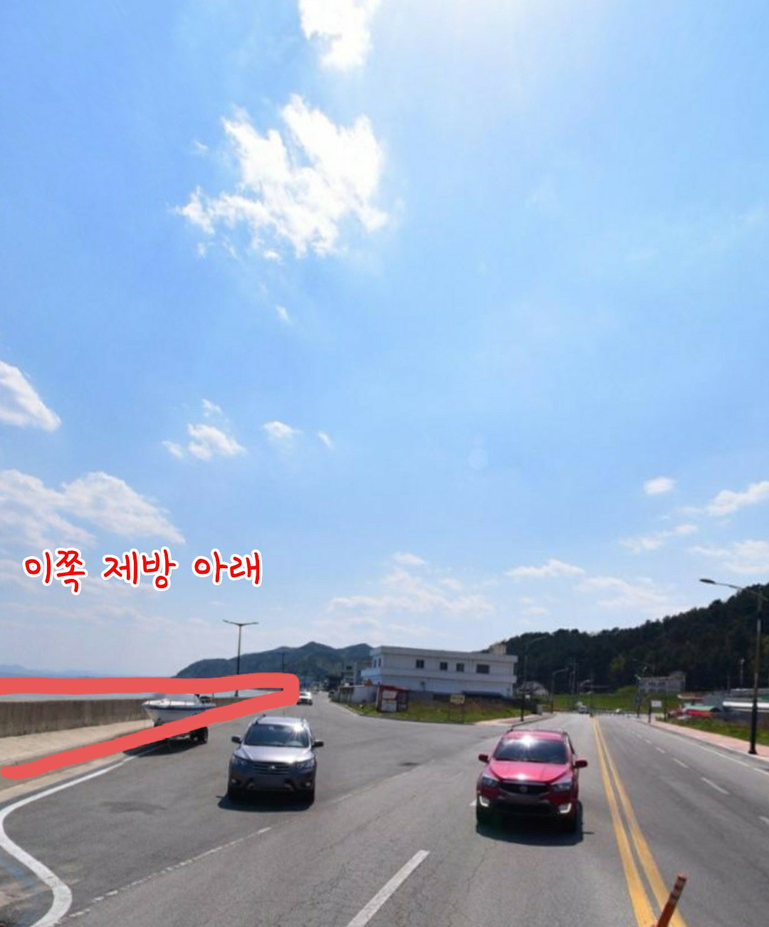 영빈냄비칼국수 이미지