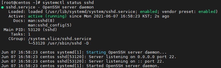  [Linux]리눅스 ssh 기본 Port 변경