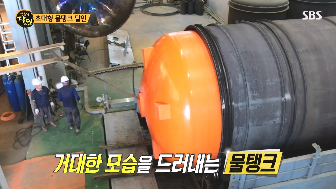 생활의 달인.E907.231010p-NEXT.mp4_20231010_203641.466.jpg