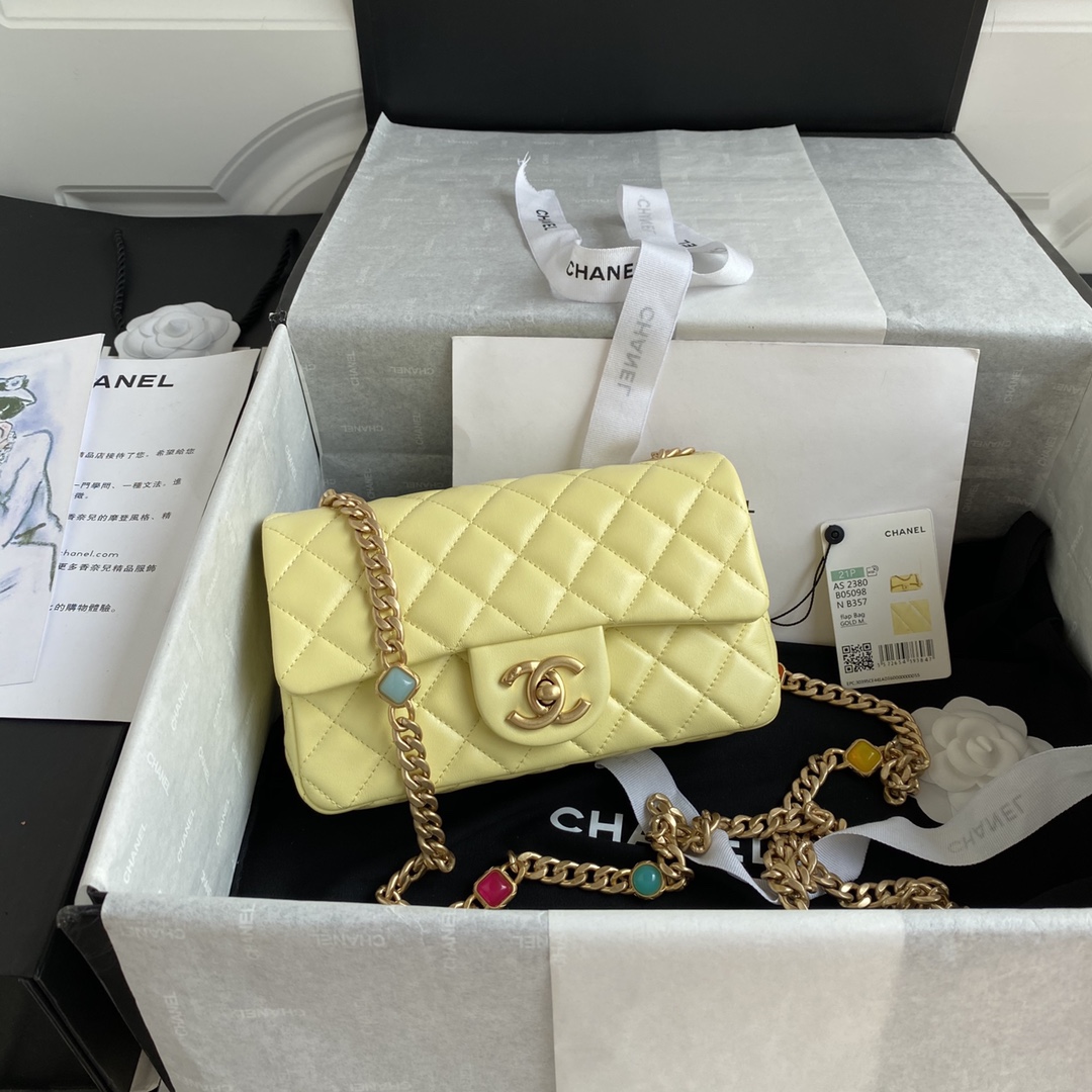  [CHANEL] 샤넬 레진 스몰 램스킨 플랩백 AS2380 (3 COLOR)
