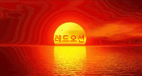  [조기은퇴] 블로그로 돈 벌기는 하늘의 별따기