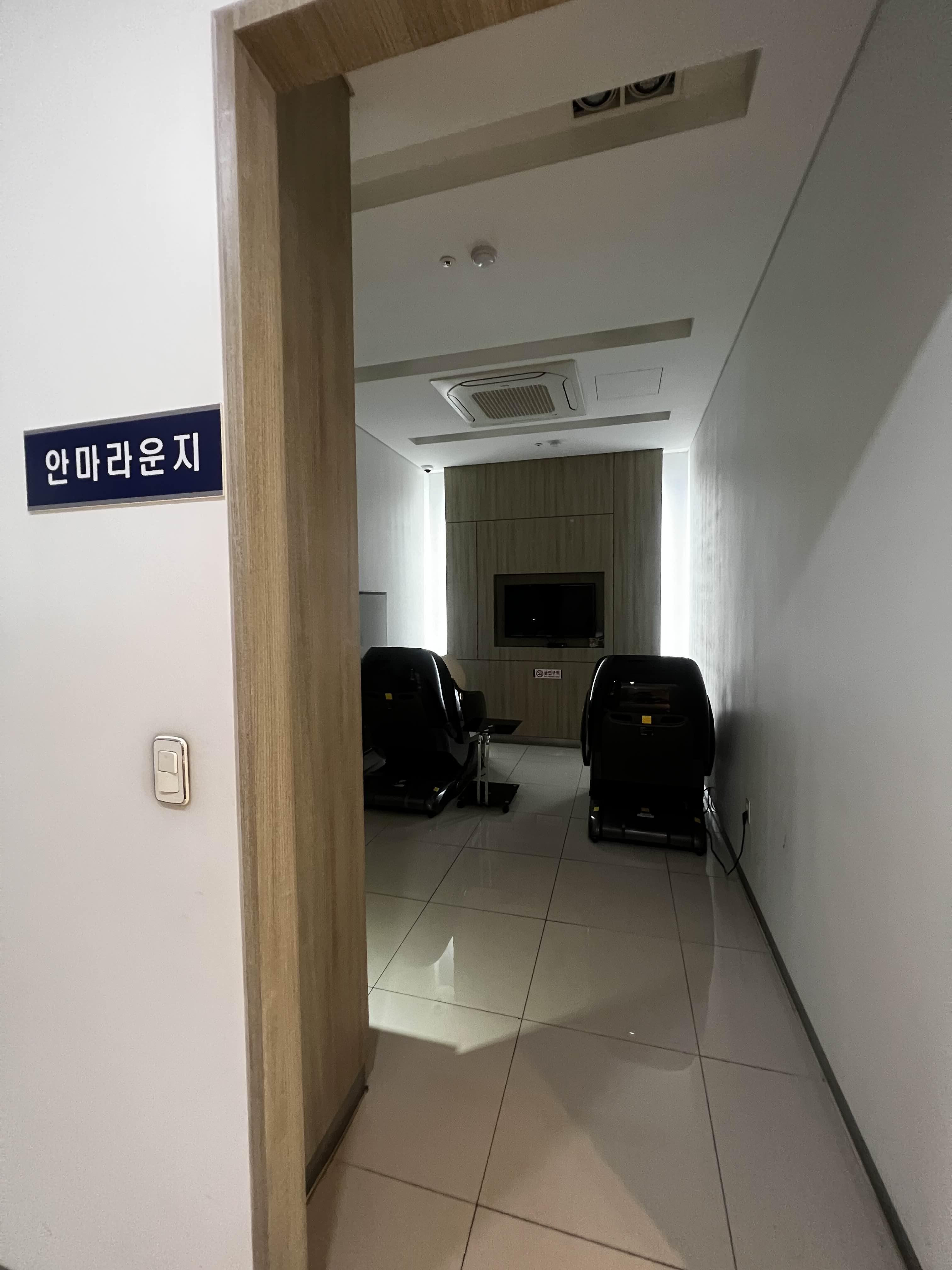 신원자동차공업사 이미지