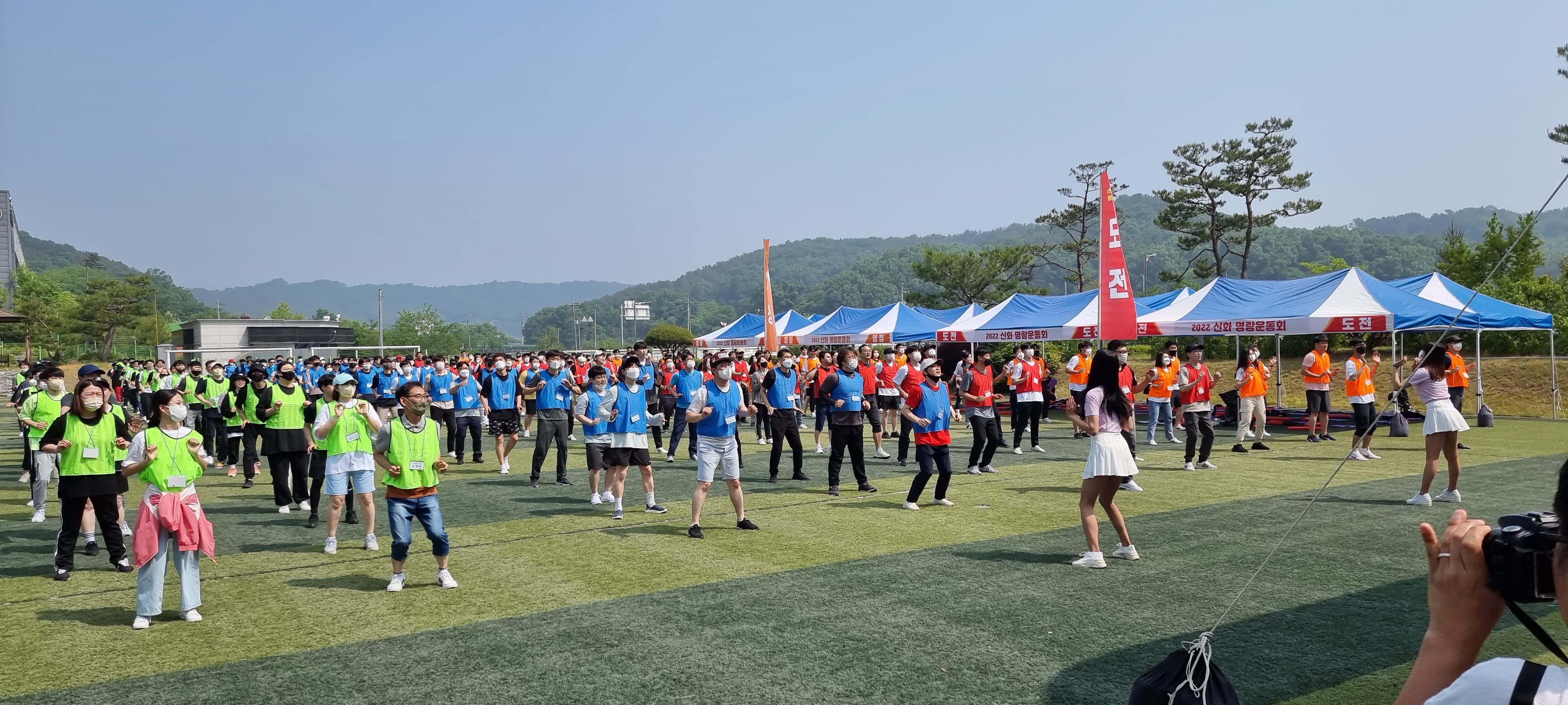 기업 스포츠 행사 개최부터 각종 행사 개최까지 한번에 해결해 드립니다. (EW플랜) (행사업체) (명랑운동회) (운동회) (행사) (동문회) (동창회) (사내운동회) (여행) (학교운동회) 4