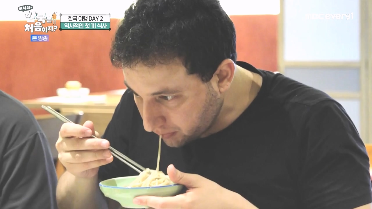 어서와 한국은 처음이지 시즌2.E285.231020p-NEXT.mp4_20231020_205115.692.jpg