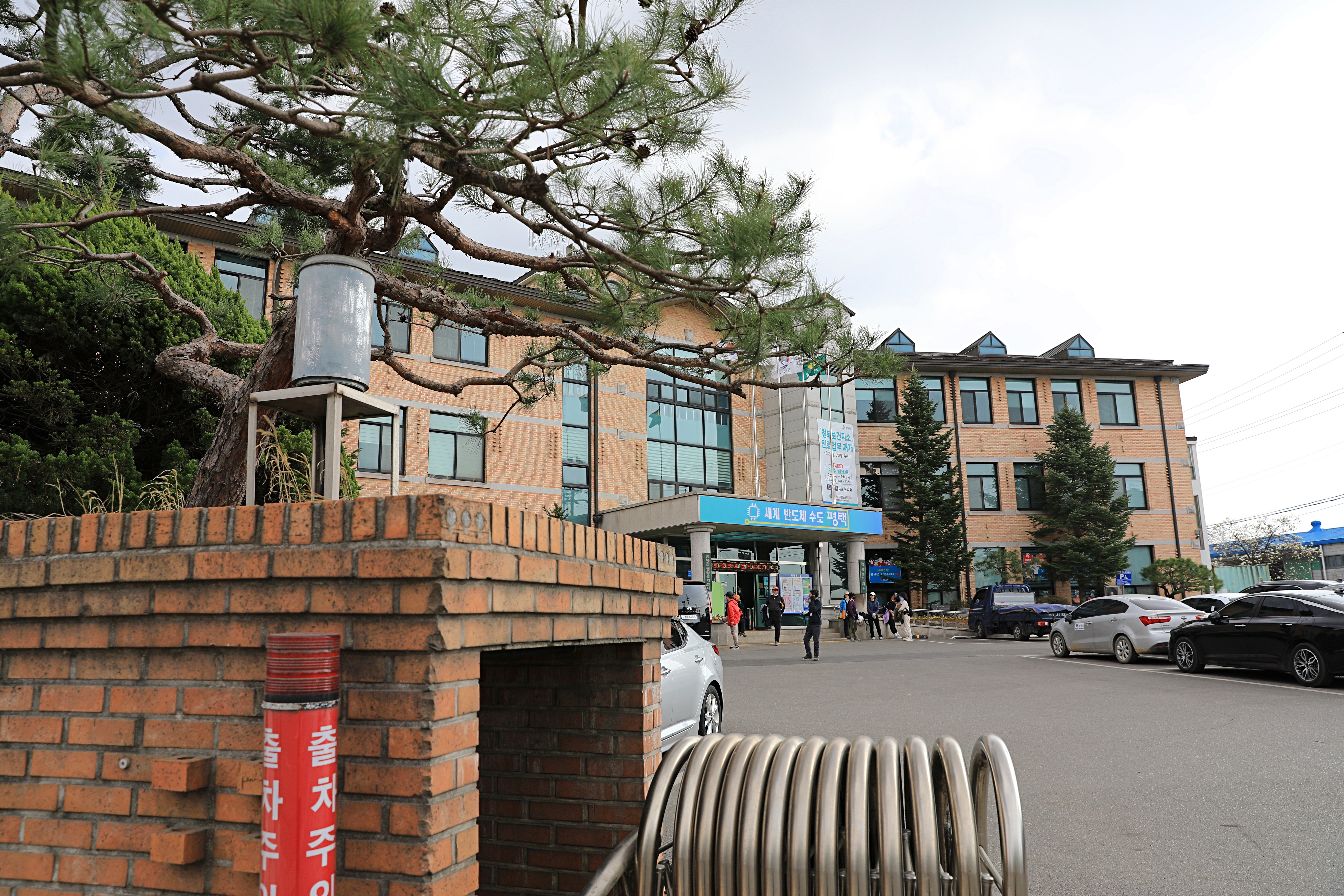 평택섭길(바닷물길) 243