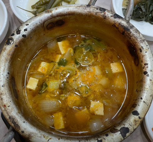 남겨서뭐하게 청도 미나리삼겹살 맛집