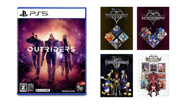  2021년 4월 이번 주 일본 게임 출시 : Outriders, PC 용 Kingdom Hearts 시리즈 등