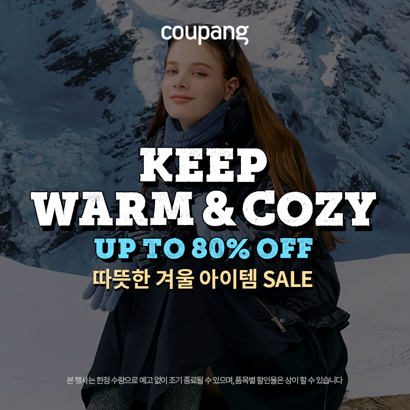 마누라랑 결혼해도 되겠다고 느낀 결정적인 순간 13