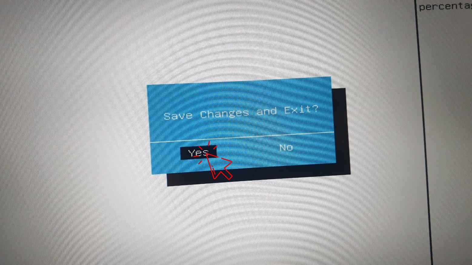 HP 바이오스 저장