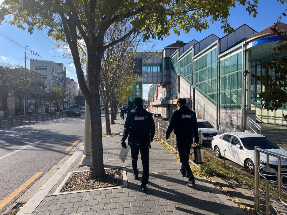 케어원 이미지