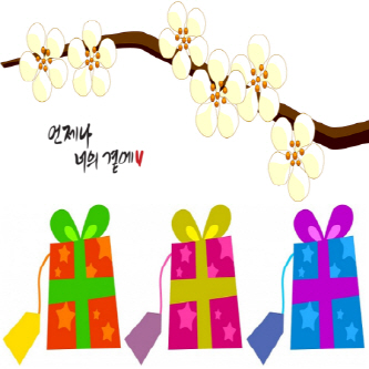  기업증정선물판촉사이트