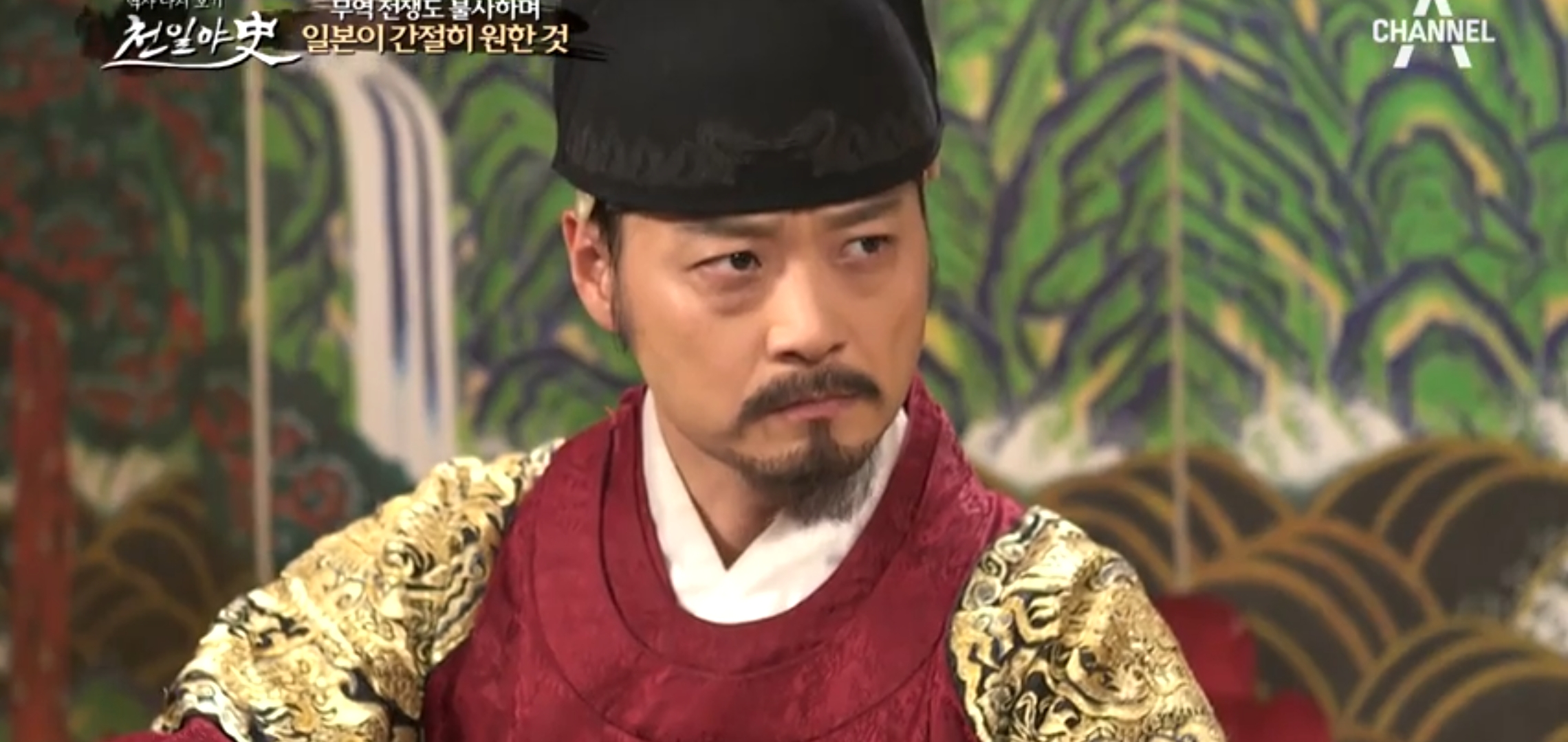  천일야사 141회 세종대왕의 팔만대장경 지키기 서자의설움 개미치와윤덕경의 갈등 그리고 윤조원의 덫 조선시대 딩크족 김생부부가사는법