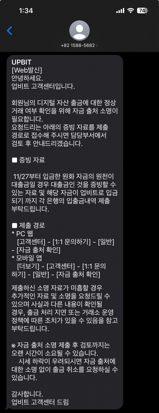 article thumbnail image