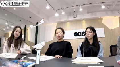 아이돌이 직접 디자인 했는데 퀄리티 미친 응원봉 | 인스티즈