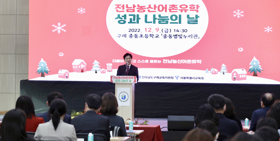 유학상회 이미지