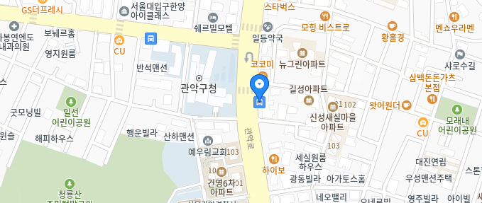 관악구청 승차장 위치안내