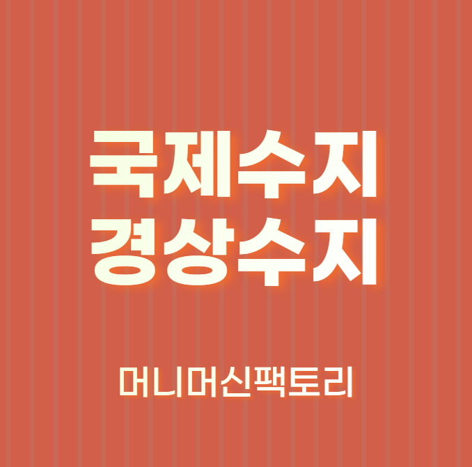 제목이미지