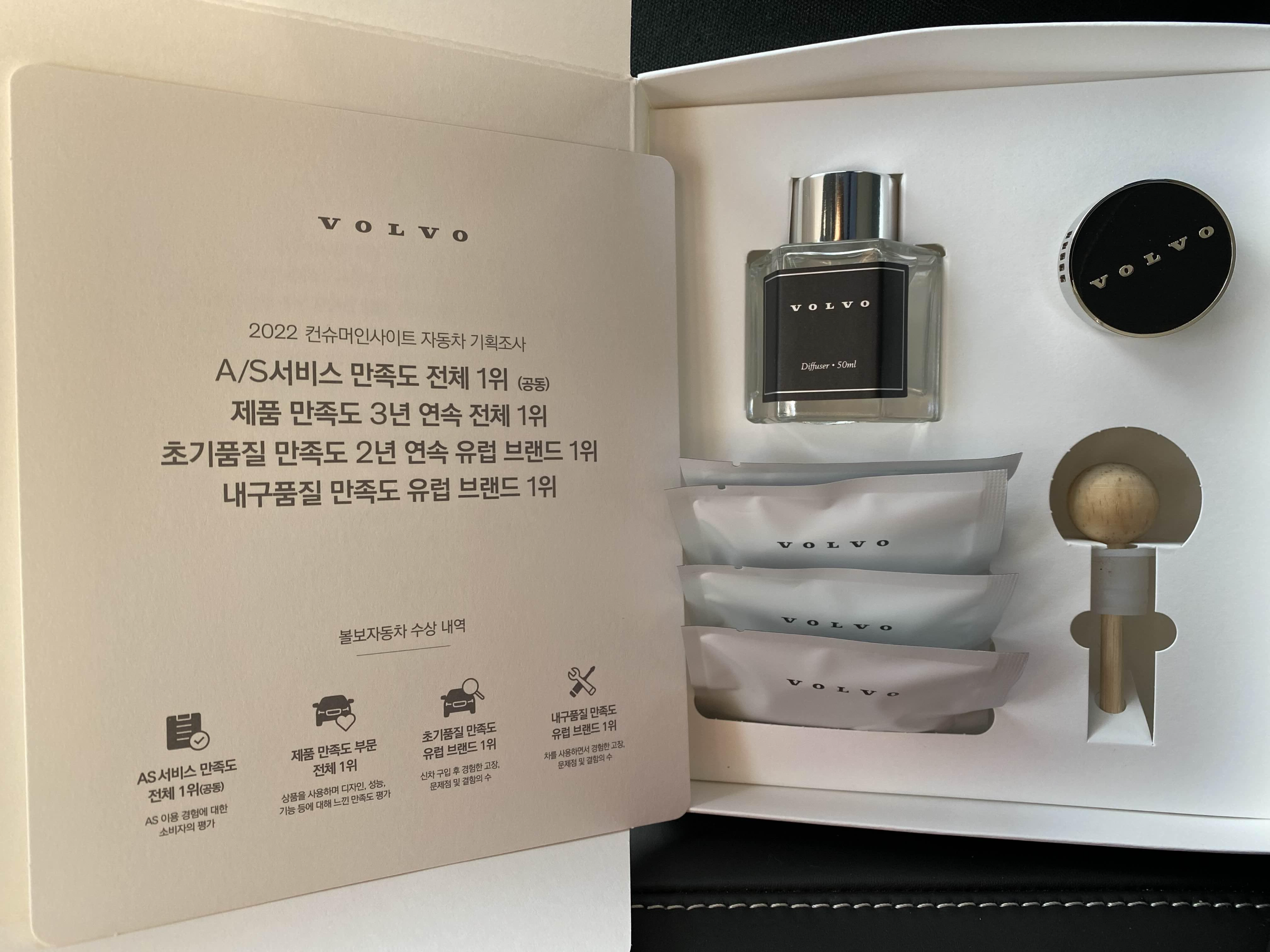 alt 태그