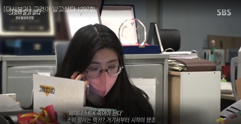   뚜뚜월드