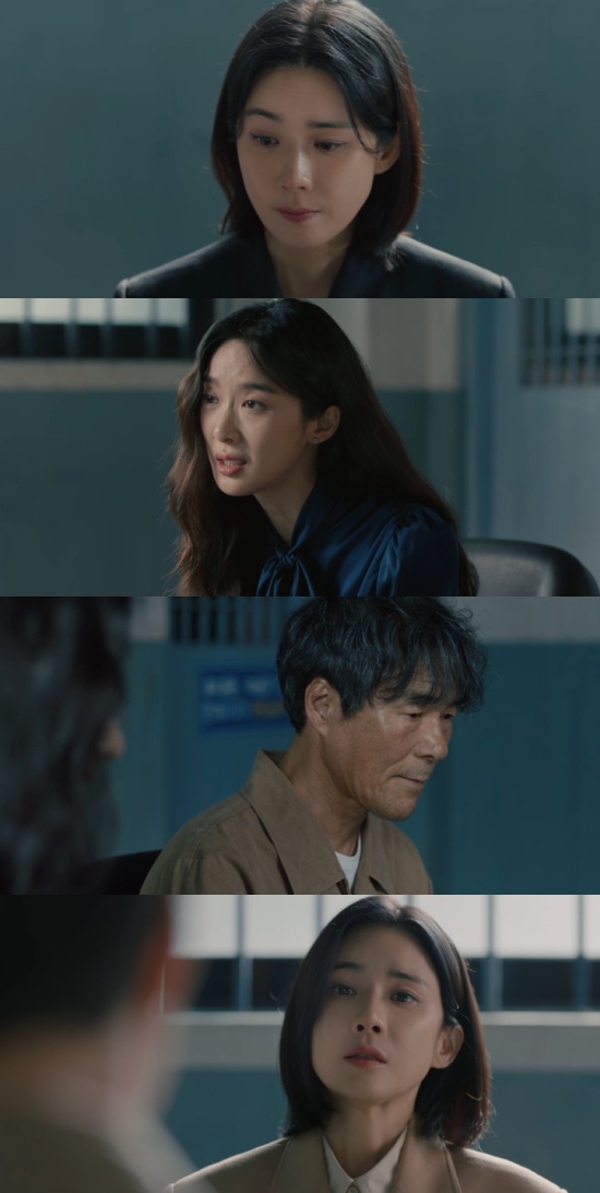 하이드