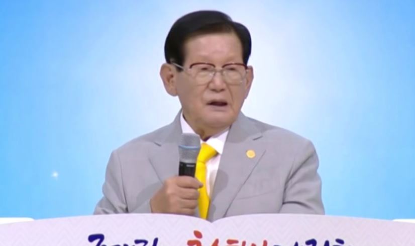  이만희 기자회견 코로나19 무엇을 이야기하고 싶었던걸까?