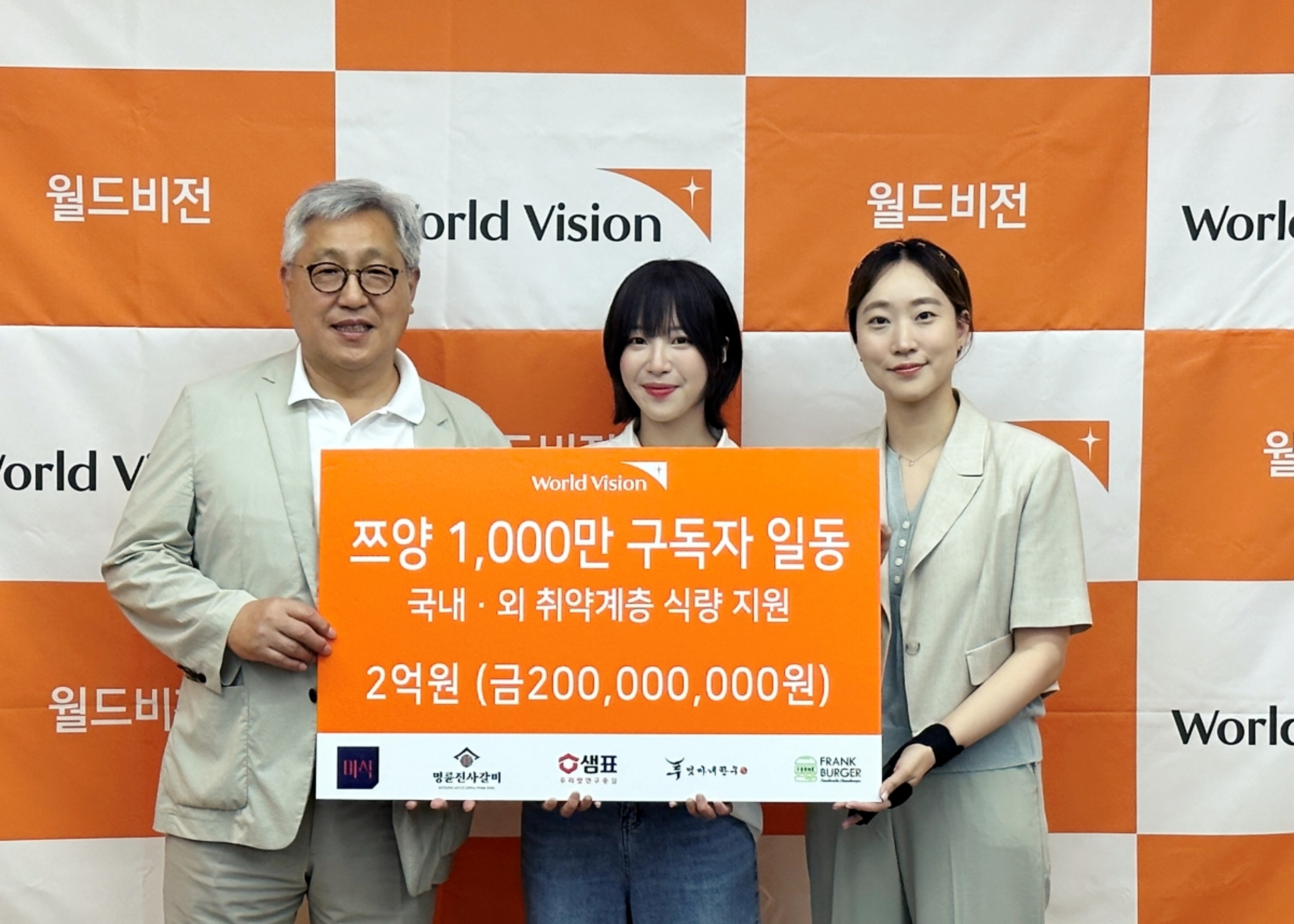 모던도시락 이미지