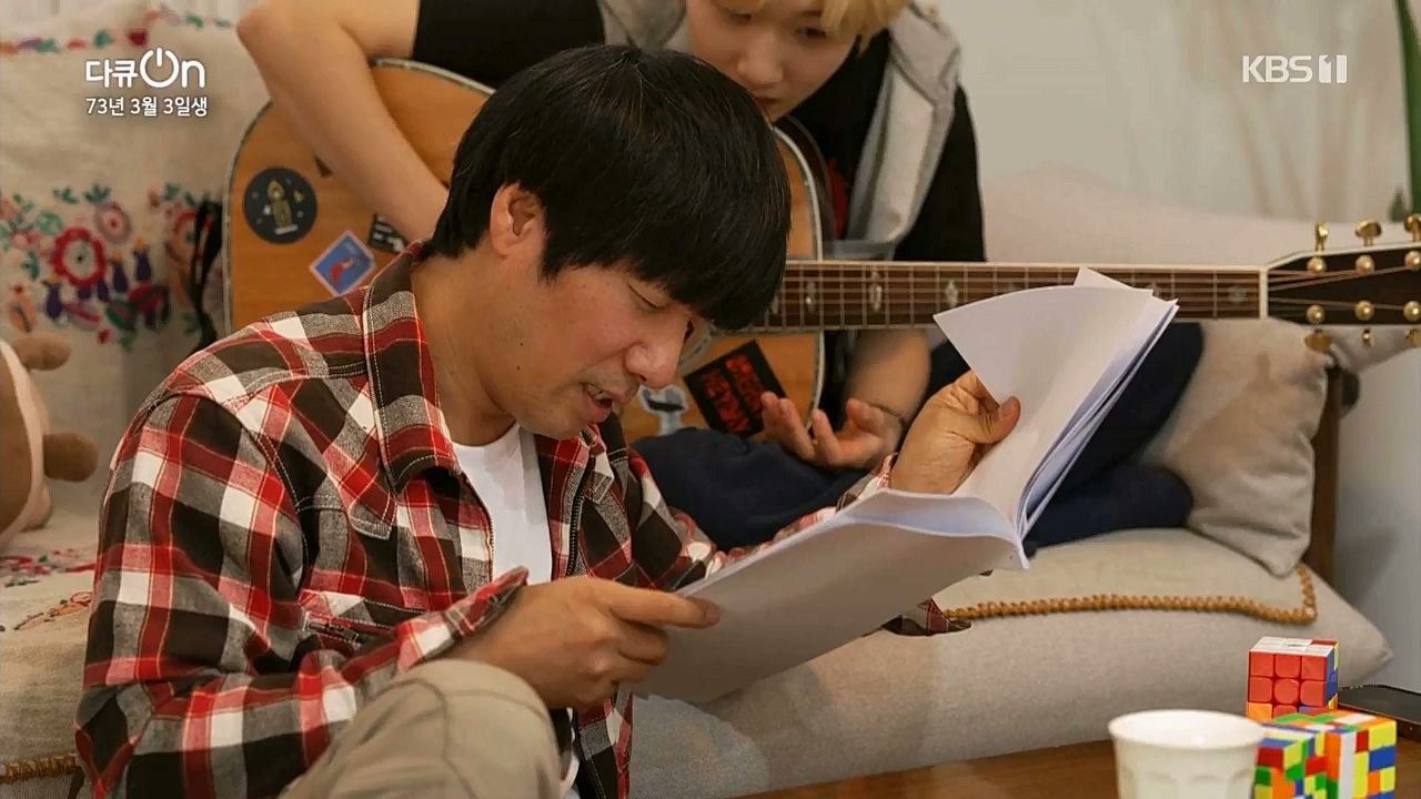 다큐 온.E189.230304p.WANNA.mp4_20230304_181626.133.jpg
