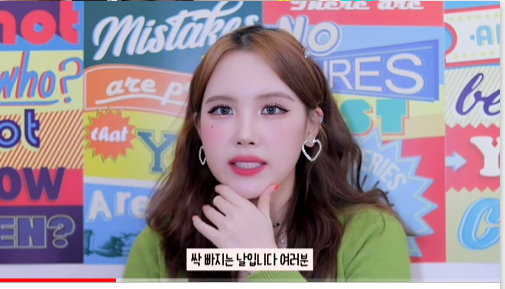 로츠 메르비 갈바닉 뷰티 디바이스 홈케어 찐리뷰(feat. 사용 전 후 비교샷) 로츠 메르비 갈바닉 뷰티 디바이스 홈케어 찐리뷰(Feat. 사용 전 후 비교샷)