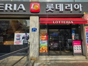 롯데리아 메뉴 가격 칼로리 추천_23