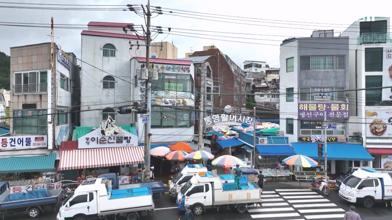 동네 한 바퀴.E243.231015p-NEXT.mp4_20231015_180142.576.jpg